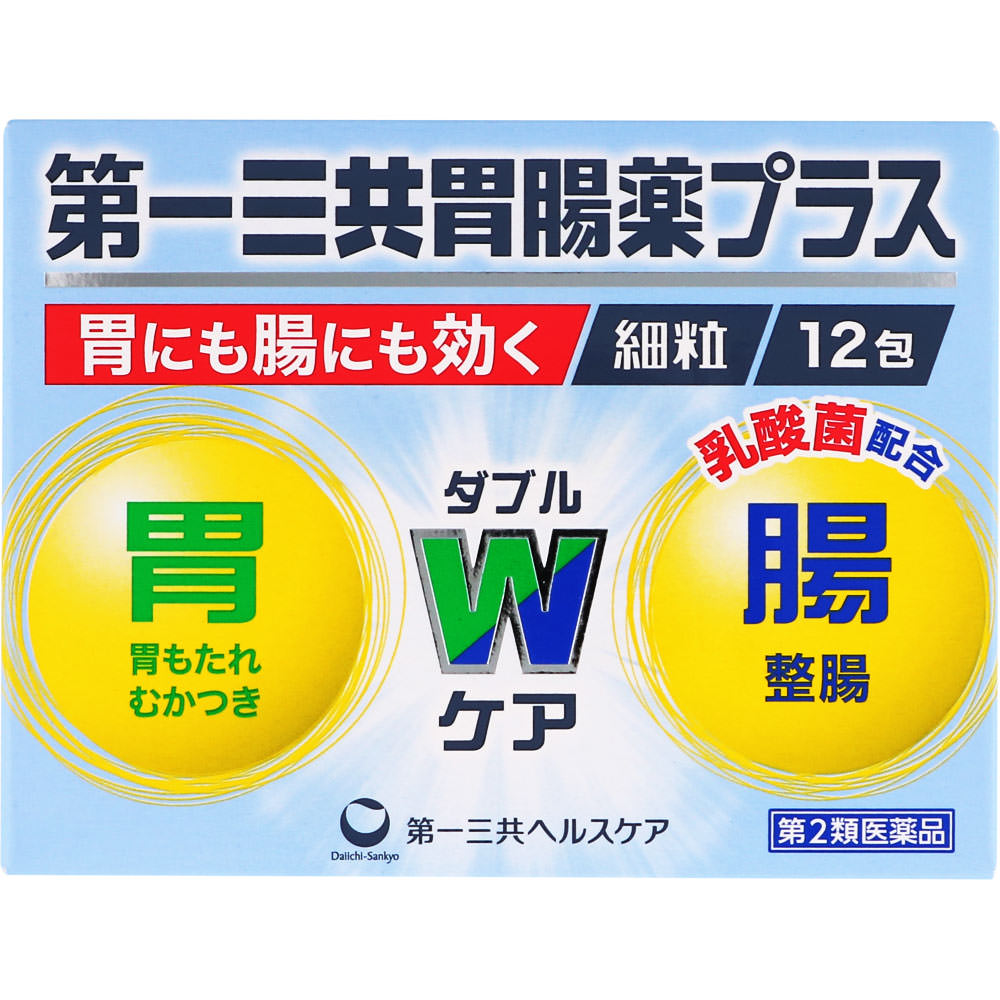 第一三共胃腸薬プラス　細粒　１２包